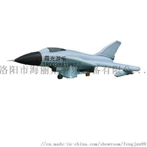 充气式飞机假目标